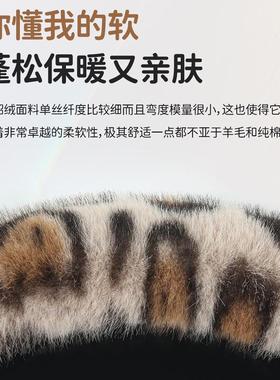 适用凯迪拉克方向盘套ATSLXTSXT5ATSCT6 SRX ATS汽车豹纹方向盘套