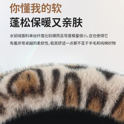 适用凯迪拉克方向盘套ATSLXTSXT5ATSCT6 SRX ATS汽车豹纹方向盘套