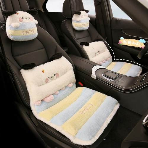 新款奔驰GLK200 GLK260 GLK300汽车坐垫冬款短毛绒三件套单座半包