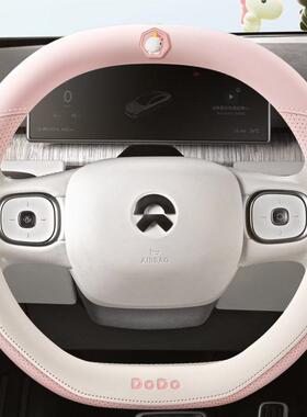 适用宝马5系3系525li320liX1X3X5汽车方向盘套四季通用透气手把套