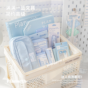 planwith文具礼盒套装开学生日礼物初中大礼包小学生男孩女生奖励