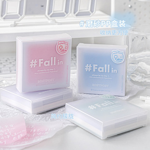 便签纸硫酸纸便签透明彩色渐变扩张贴记事贴ins高颜值无粘性防水读书笔记贴纸错题订正贴备忘贴纸手帐便利贴