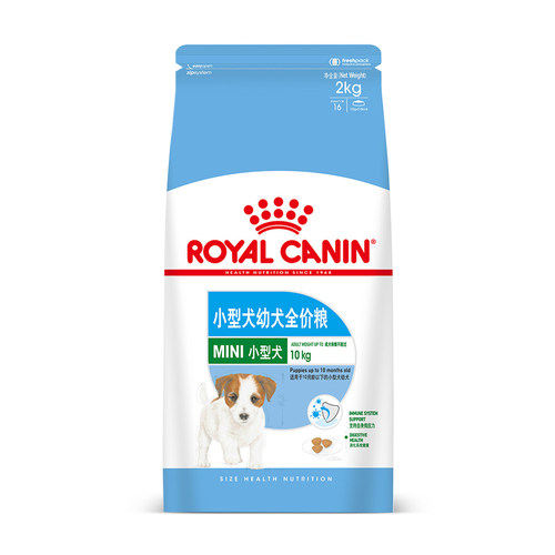 姜露宠物皇家狗粮2kg小型犬