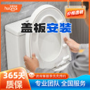 服务普通马桶盖安装 服务全国卫浴师傅上门安装 马桶盖板上门安装