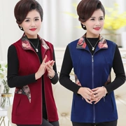 Áo vest trung niên mùa xuân và mùa thu mỏng cho phụ nữ trung niên áo vest mùa thu vai 50 tuổi áo vest cao cấp mặc - Phụ nữ cao cấp