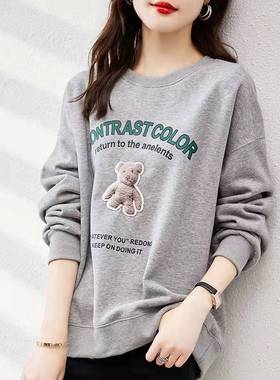 浅灰色薄款卫衣女2023春秋季新款宽松大码无帽长袖上衣潮时尚百搭