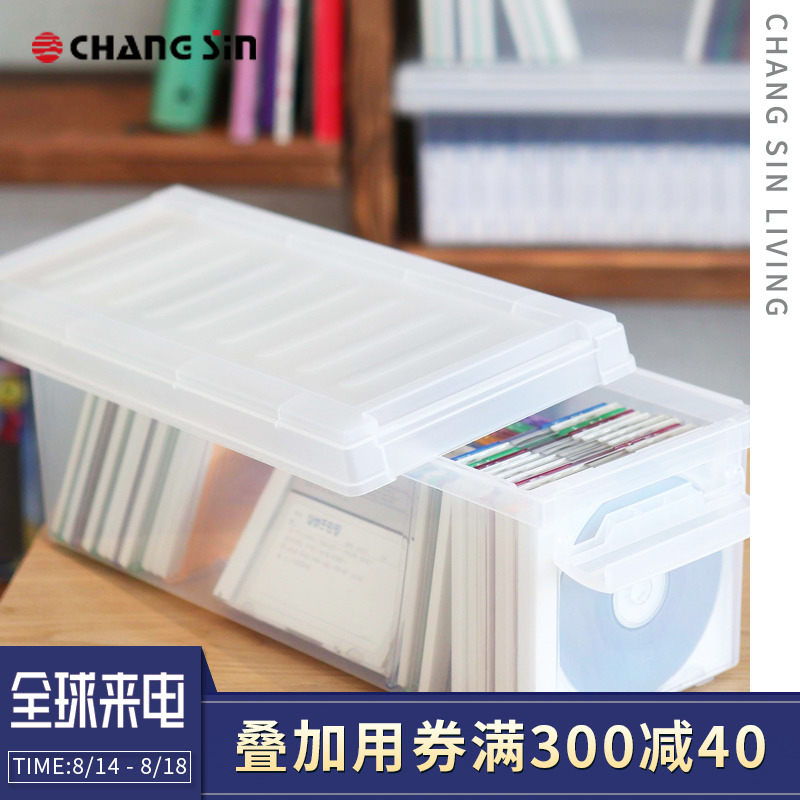º«¹ú½ø¿ÚChangSin livingµúƬDVD¹âÅÌCD´æ·ÅºÐÂþ»×¨¼ÊÕÄÉÕûÀíÏä