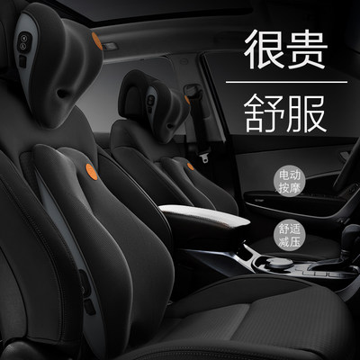 特斯拉ModelX汽车头枕腰靠Model3护颈枕ModelS/Y靠枕内饰用品改装