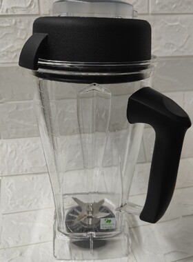 维他美仕Vitamix VM0109 TNC5200 5200S 6300破壁料理机配件杯子