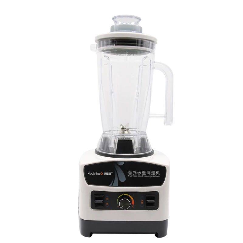 快易好KYH-111-L沙冰机商用破壁料理机奶茶店榨汁大功率豆浆机器