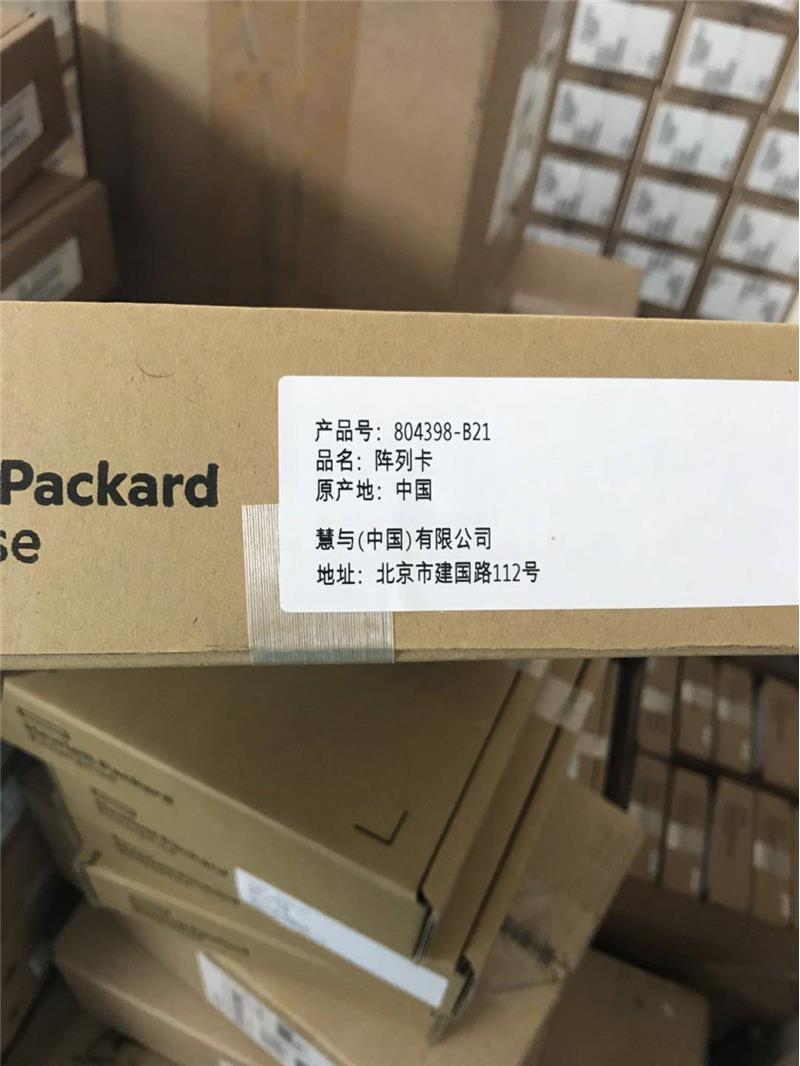 议价804398-B21 HPE Smart Array E208e-p SR Gen10 Ctrlr原装正