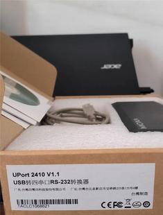 议价全新 uport2410串口转换器全新USB转4路RS232接口转换器 摩莎