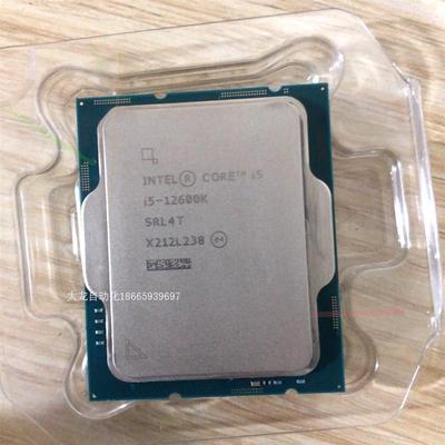 议价i512600k 功能成色一切完好无损,包邮。原装正品