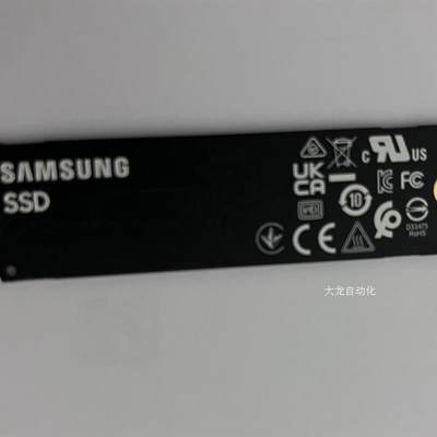 议价 ssd nvme pcie m.2 固态硬盘 pm9b1 1t 2280 电脑笔原装正品