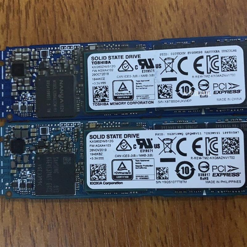 议价6 512g凯侠固态硬盘 ssd nvme pcie m.2笔记本原装正品