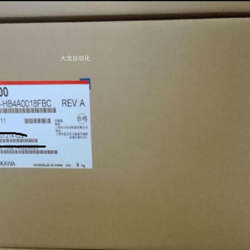 议价160KW CIMR-HB4A0370ABC全新原装大量原装正品