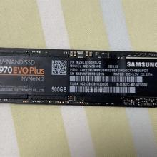 议价msung/(家电)  970 EVO Plus 500G固态硬原装正品