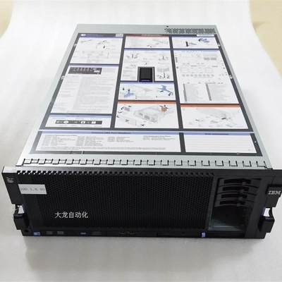 议价IBM X3850 X5 7143 7145准系统 整机 69Y1811 69Y183原装正品