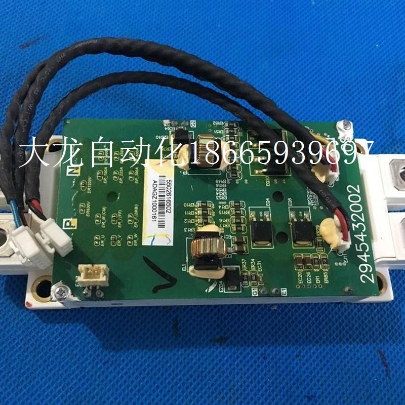 【议价】2945432003+FF150R12ME3G+FF225RME4台达变频器【现货】-封面