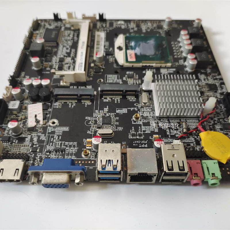 议价(议价)hm75 hm77 hm7x小主板,17*17原装正品