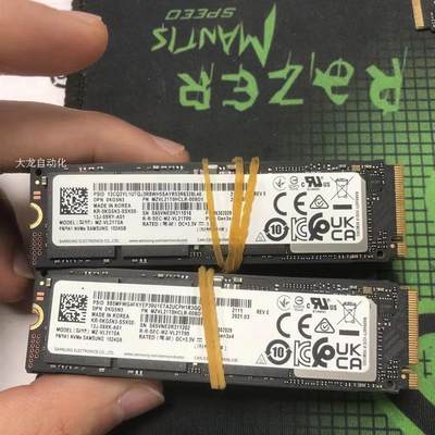 议价9a1 1t 固态硬盘 ssd nvme m.2 笔记本电脑 台式机 p原装正品