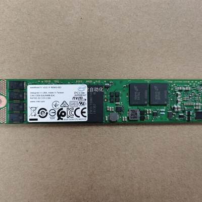 议价DC P4511 1T 22110 PCIE NVME M.2企业级固态原装正品