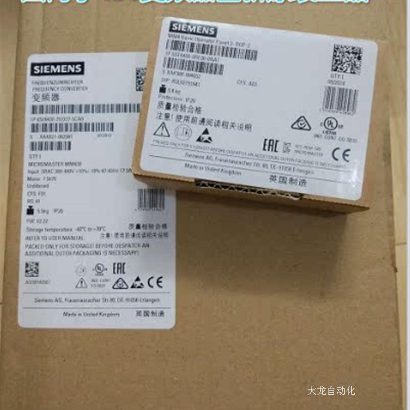 议价大量现货变频器55KW 6SE6430-2UD35-5FB0全原装正品