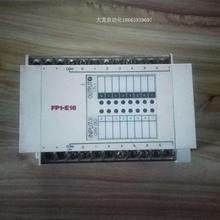 议价松下PLC 原装 FP1-E16 AFP13142原装正品