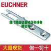 全新原装EUCHNER安全开关KET1234P187原装正品