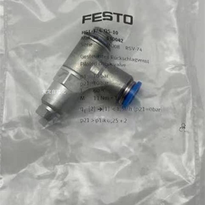 议价FESTO气缸 170835 DDFM-16-30-P-A-GF全新原装正品