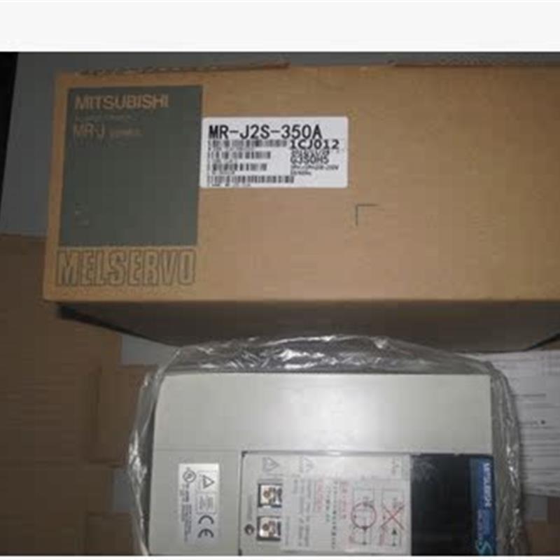 询价MR-J2S-350A MR-J350A现货质保1年原装正品