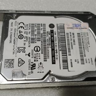 议价IBM DS8870 00ND132 00ND133 正品 2.5 SAS 1.2TB SED原装 10K