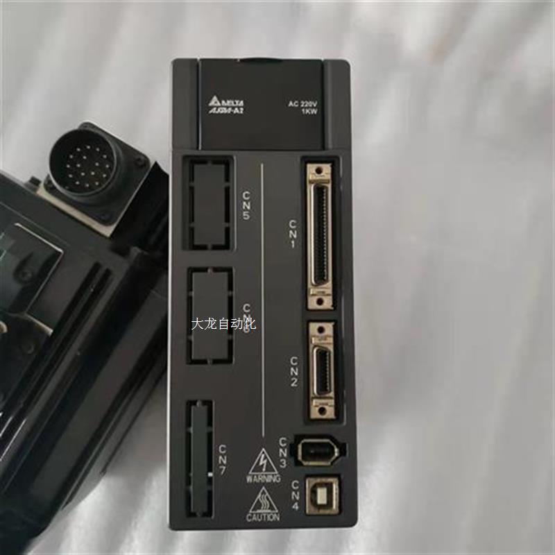 议价A21000W伺服B型号驱动电机套装ASD-A2-1021B/ECM原装正品 农用物资 防蛇/驱蛇用品 原图主图