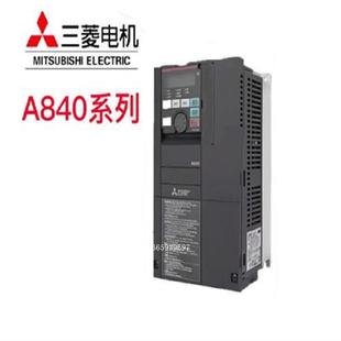 A840 04810 议价三菱变频器FR 60重载通用型185KW原装 正品