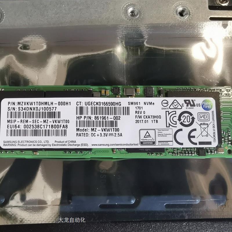 议价SM961 1T MLC颗粒 固态硬盘nvme pcie 2280 笔记本台原装正品 机械设备 杀青机 原图主图