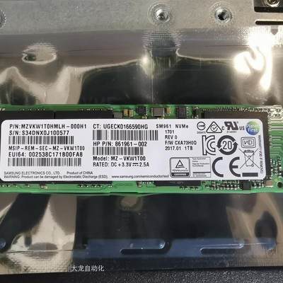 议价SM961 1T MLC颗粒 固态硬盘nvme pcie 2280 笔记本台原装正品