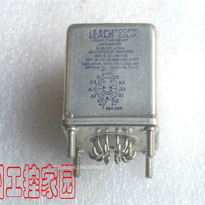 议价R101-BNJ-2002-BA 正品 密封继电器原装正品