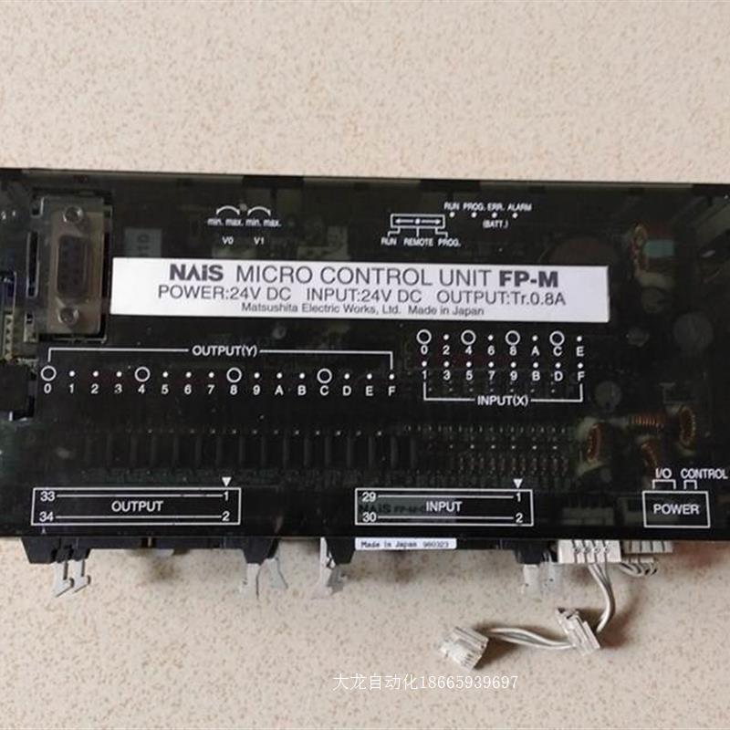 议价原装PLC FP-M-C32TC/AFC20622C(AFC20621C原装正品