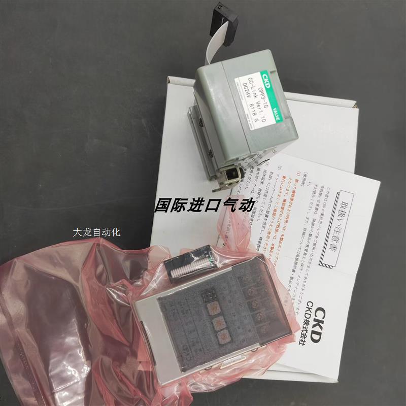 议价原装正品进口喜开理控制器 OPP3-1C/OPP3-1G议原装正品