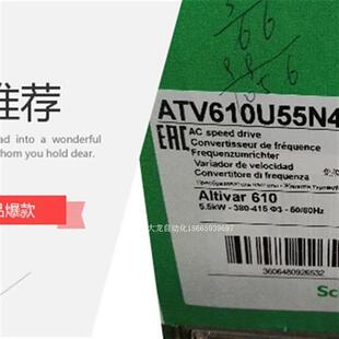 正品 议价变频器630御程系列18KW ATV630D18N4Z供应原装