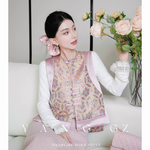 童心设计店玉宝相花新中式 甄选宋锦马甲A9717 马甲温柔高级气质款