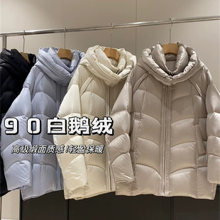 童心级缎面质感700+蓬松度轻盈保暖鹅绒保暖羽绒服外套鹅绒缎面