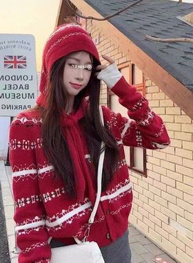 童心小众圣诞系列新年红色费尔岛条纹提花针织开衫保暖毛衣V690