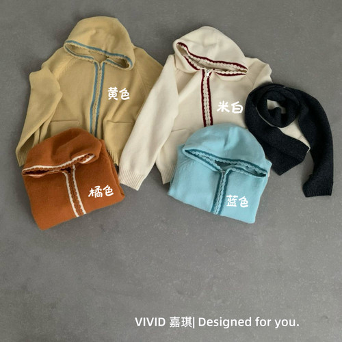 韩系百搭连帽双口袋双拉链毛衣开衫毛衣Z286