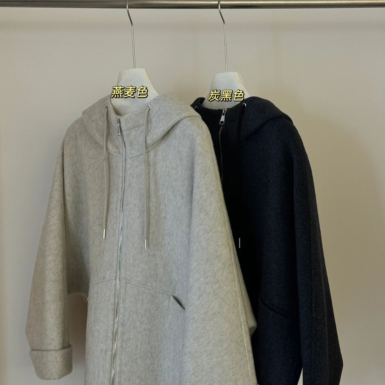 童心极简风连帽拉链卫衣款羊毛外套（含68.2绵羊毛）B501