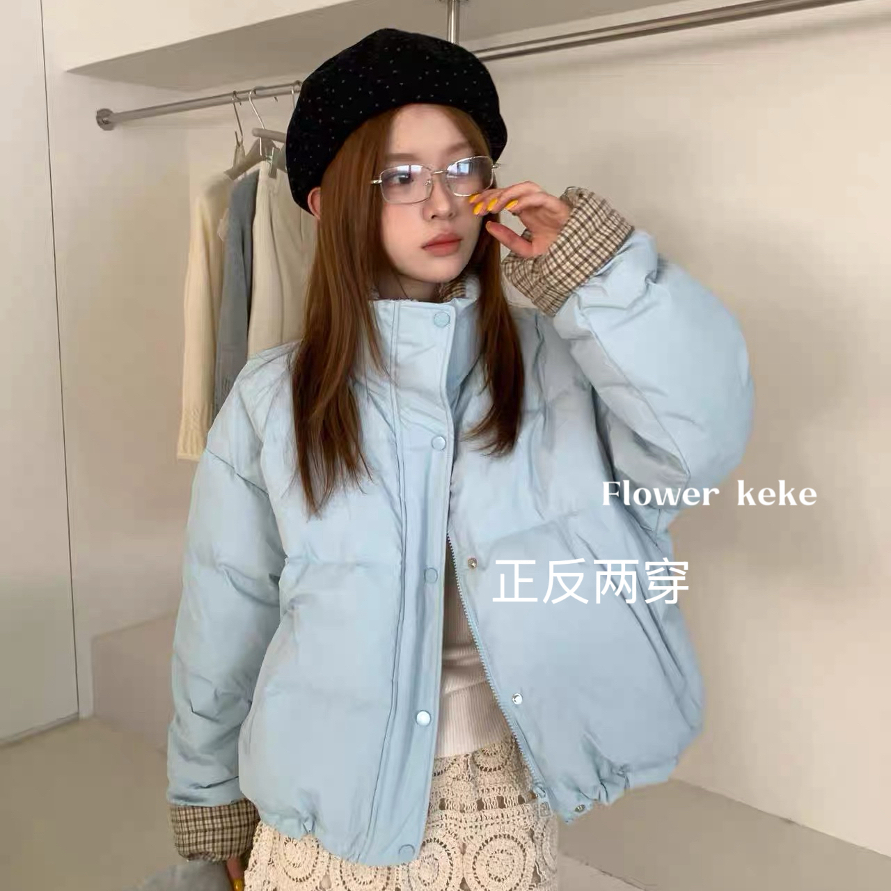 童心家立领羽绒服外套保暖羽绒服外套两面可穿HYzh12866