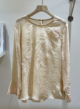 童心26年早春新中式刺绣修身小衫TDC-0479