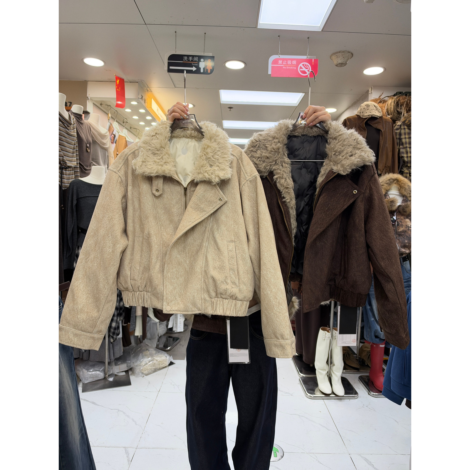 一善服饰26年冬上新美式复古设计感拼接毛毛保暖羽绒服外套(不女