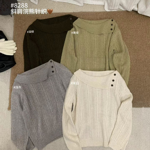 冬上新慵懒风纽扣软糯休闲保暖毛衣YS3-S281