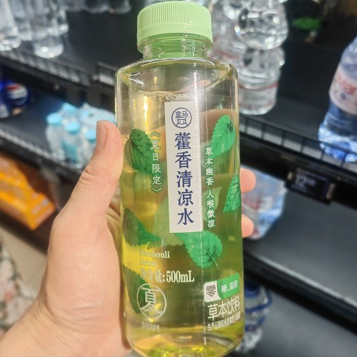 盒马代购 藿香清凉水500ml *2 夏日限定饮品草本幽香防暑好搭档